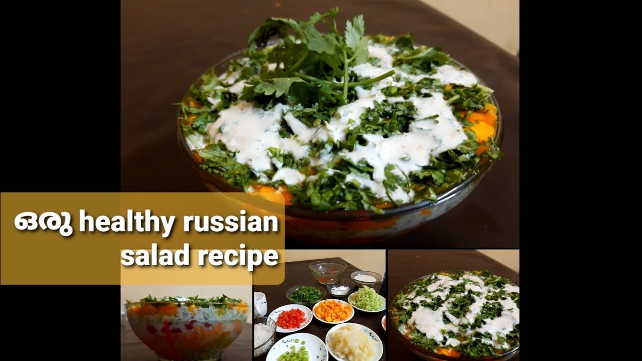 Russian Salad Healthy salad recipes in malayalam YouTube