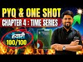 Chapter 4 Time Series One Shot Lecture | 12th Board Exams I #timeseries #class12thmaths #mathspyq