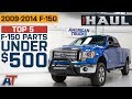 Top 5 Ford F150 Truck Accessories Under $500 for 2009-2014 F150s - The Haul