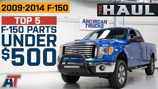 Top 5 Ford F150 Truck Accessories Under $500 for 20092014 F150s  The Haul