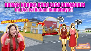 BANYAK YANG BELUM TAU..SEKARANG RUMAH NORIKA BISA DIMASUKIN LOHH??? SAKURA SCHOOL SIMULATOR-PART 505