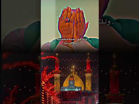 تعال عليمن تهدد إذا ريشك عله سيد فاقد الموسوي لايك وشتراك بالقناة اللهم عجل لولك الفرج