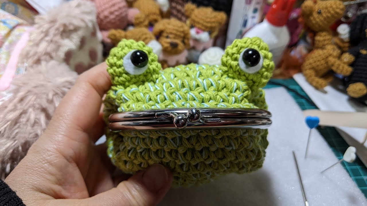 今日のてしごと#4　カエル🐸がま口の目、手足を付けます。編み物・がま口・カエル・あみぐるみ・ハンドメイド・creema・minne