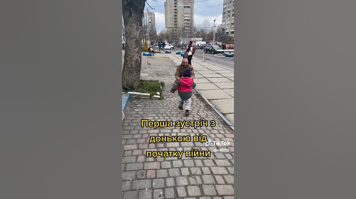Вони нарешті зустрілись 🥹 #viralvideo #ukraine #reels #army #tiktok #reelsindia #viral #love #top