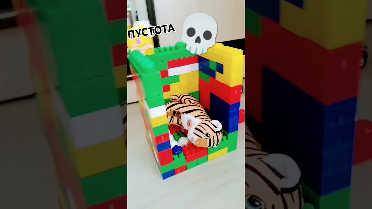 Цветок от которого умирают 😱😱😱. 