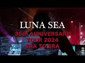 【イントロダクション】LUNA SEA 2024 Tour/Drumsマイクアレンジ解説編