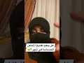تفتيح البكينى فى شهر 