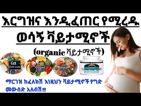 ቪዲዮ: ለሴሊኒየም ምንም ማረጋገጫ አለ?