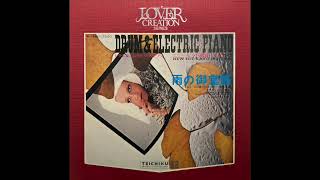 Hiromasa Suzuki \u0026 Queen's Best - Niji to Yuki no Ballad