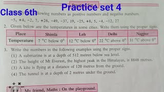 Practice set 4 class 6th | Integers