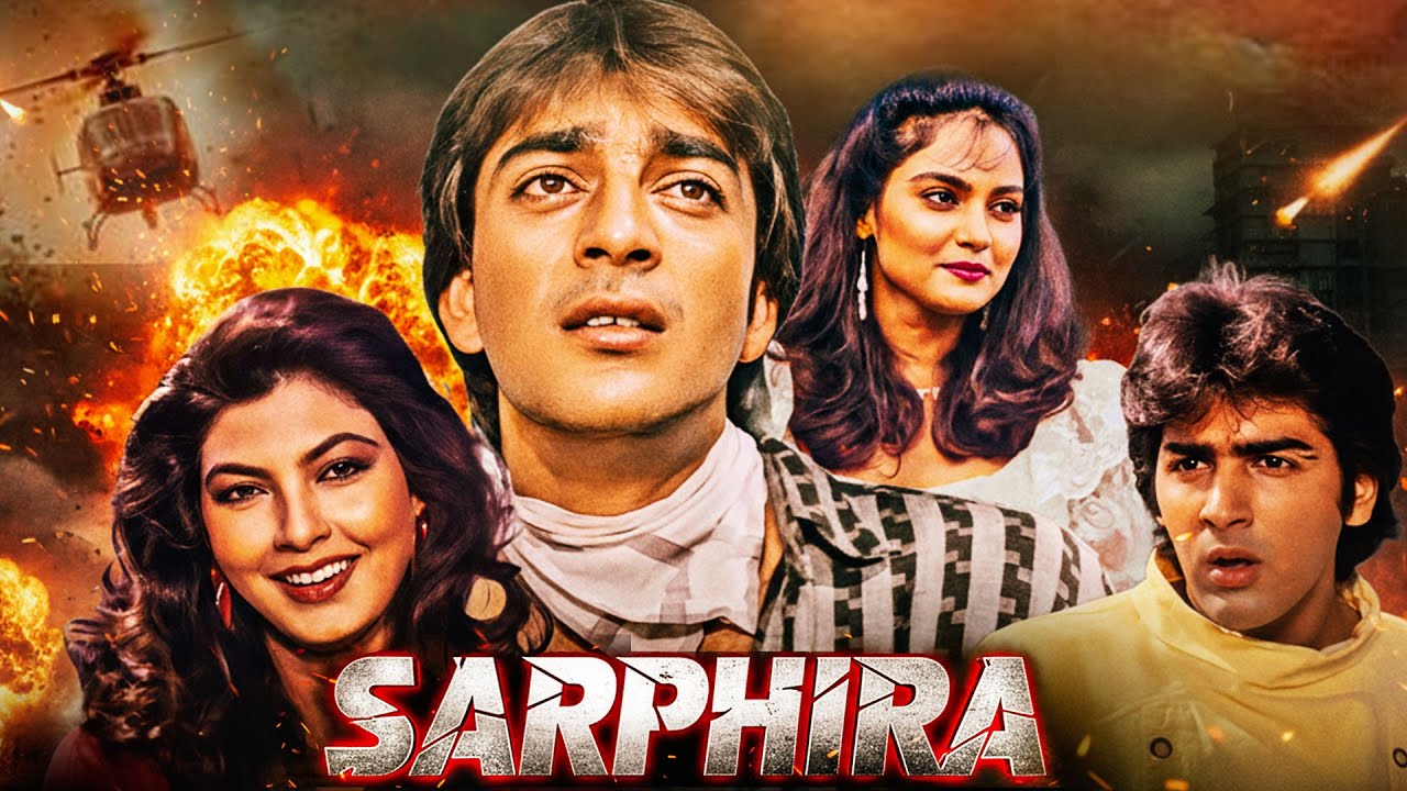 Deewane O Deewane - Sarphira (1992) Full Movie With English Subtitle - Vinod Mehra, Sanjay Dutt