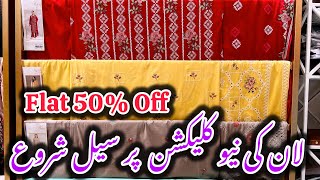 Kayseria Flat 50% Off Sale On Lawn Collection 2026 #kayseria #sale #shopping 