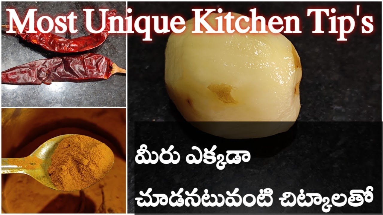 Kitchen Tip's In Telugu Useful Top Kitchen Tip's In Telugu kitchen