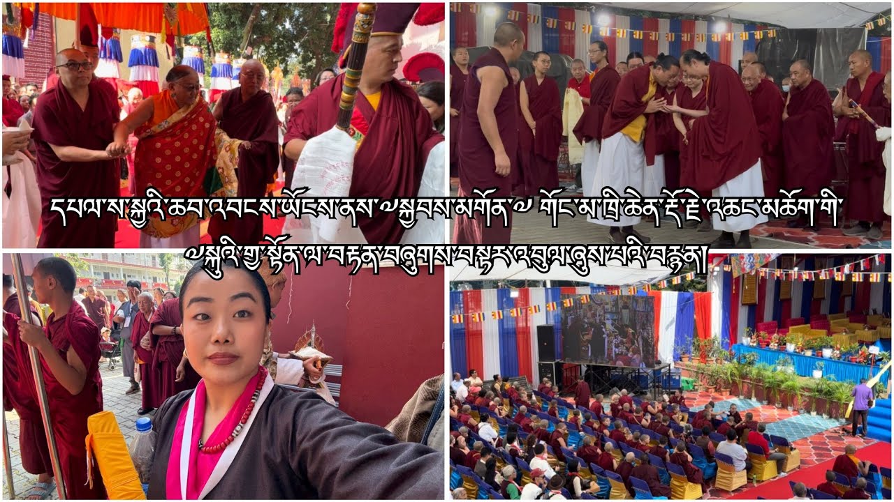 Long Life Offering Ceremony in Rajpur | Tenshug | Sakya Trichen | 