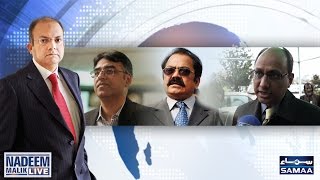 Wazeer-e-Azam Ko Notice | Nadeem Malik Live – 17 August 2016