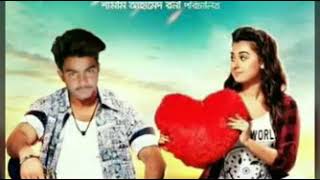 Shakib Khan Bossgiri Movie Song