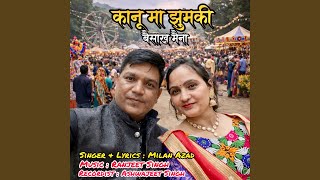 Kaanu Ma Jhumki Baisakh Maina