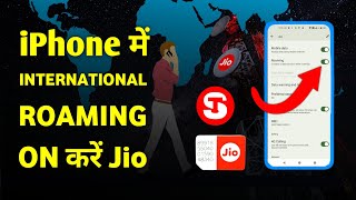 How To Activate Jio International Roaming In iPhone screenshot 3