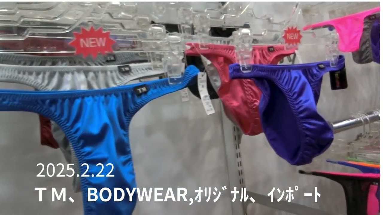 2025.2.22   原宿パラドッグ店内