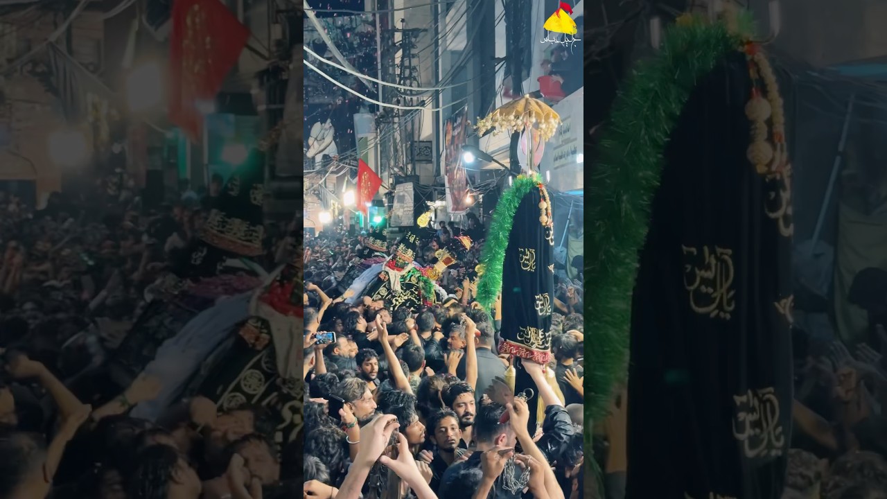 28 Safar Mochi Gate 225-1447H | Wapsi Taboot Imam Hassan Mujtaba(AS) |