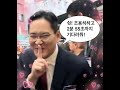 텔레폰 아저씨의 힙합과 시티팝 텔레폰 아저씨의 힙합과 시티팝