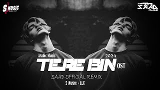 Arabic Music ❤️ Ost Tere Bin ❤️ Saad Official 🥹 S Music 2024