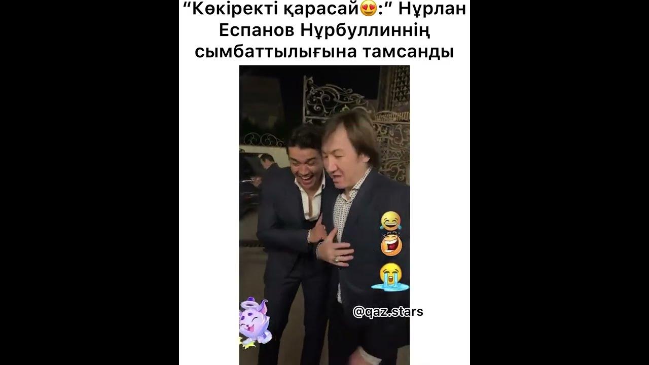 үлкен басы бар кішкентай пенис Дик, киска және есек