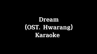 Dream Karaoke (OST. Hwarang) Bolbbalgan4