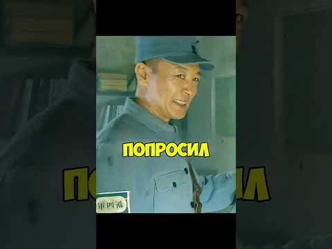 Командир обнаружил японского шпиона #шортс #кино #фильм #эмоции #драма