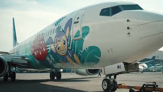 Let's experience the magic of Pokémon and enjoy an unforgettable adventure with Pikachu Jet GA-1!