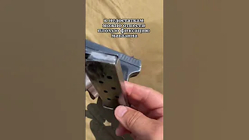 Что такое ТТ и ТЗ