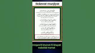 Sholawat munjiyat 10 kali