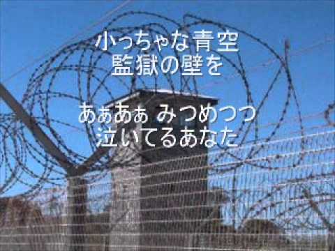 松尾和子　『再会』　Cover