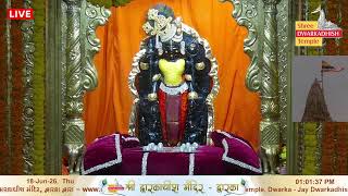 Shri Dwarkadhish Mandir screenshot 3