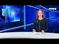 Новости Гродно (Выпуск 11.05.20). News Grodno. Гродно Плюс