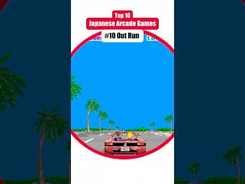 Top 10 Japanese Arcade Games Of All Time 