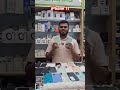 iPhone 11 used phone price in Bangladesh #used #smartphone #iphone #foryou #shorts #youtube #tech