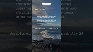 #Scriptural #ScriptureReading #ScripturalTruth #ScriptureInspired #ScriptureInspiration #Hebrews9