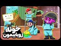 اگه یه روز استادیو بزنیم