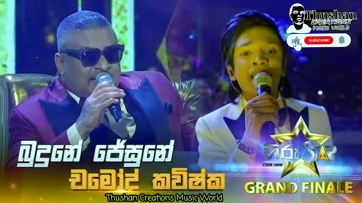Budune Jesune (බුදුනේ ජේසුනේ) | Chamod Kavishaka | Hiru Star Season 04 Grand Final |slTCMusicWorld