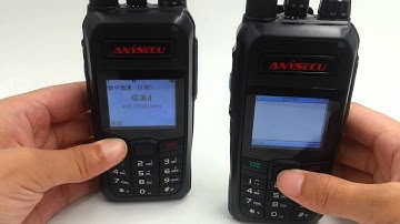 how to use dPMR radio SMS function?