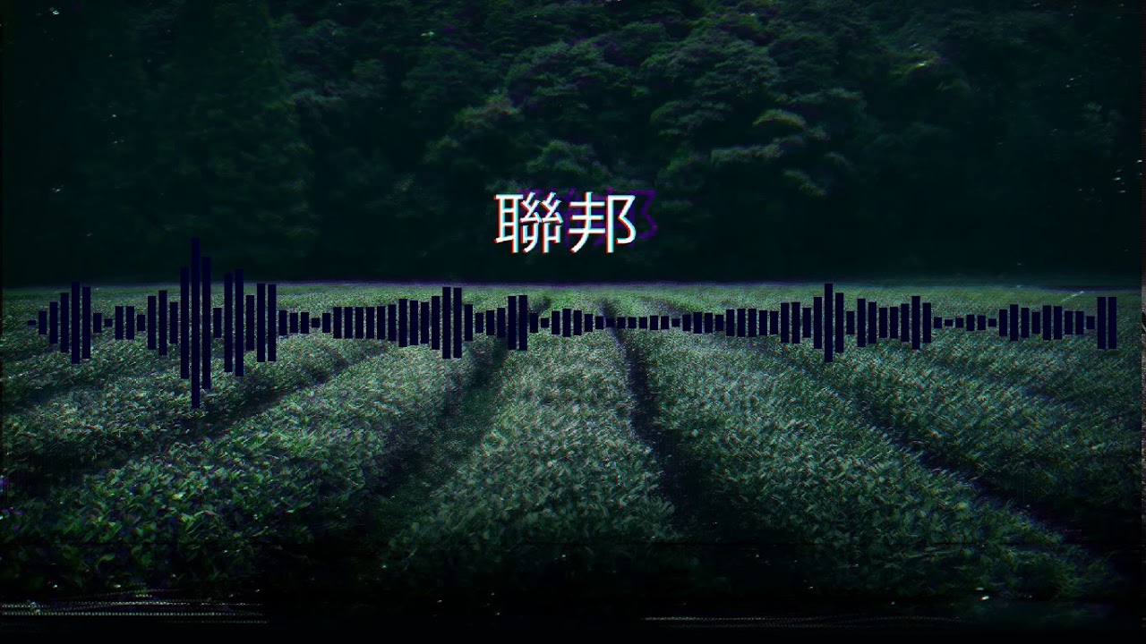 rap song 2019 Soul Force Beat