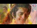 ഒരിക്കലും എന്നോടീ ചതി ചെയ്യരുതേ  | Nadan Pattukal Remix  | Folk Song Video Malayalam Mp3 Song