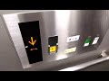 京王井の頭線下北沢駅ホーム東芝製エレベーターTOSHIBA Traction Elevator/Lift Tokyo Japan