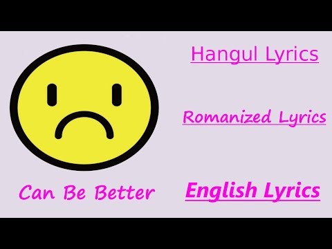 Highlight Can Be Better Han Rom Eng Lyrics Youtube
