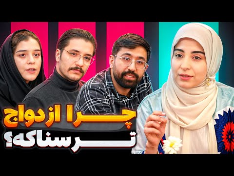 چرا ازدواج ها این قدر زود به طلاق می رسند واقعیت تلخ رابطه های امروزی