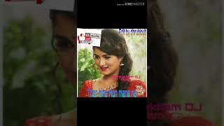 Thor Bina Mon Mana Na