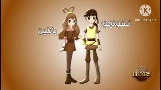 سبيس تون : شخصیات ۱٤ كواكب بالأسماء