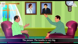 Mahapragya Beyond Stories -That&#39;s the Trouble-Story No -44 -  Acharaya Mahapragya Moral Story 44