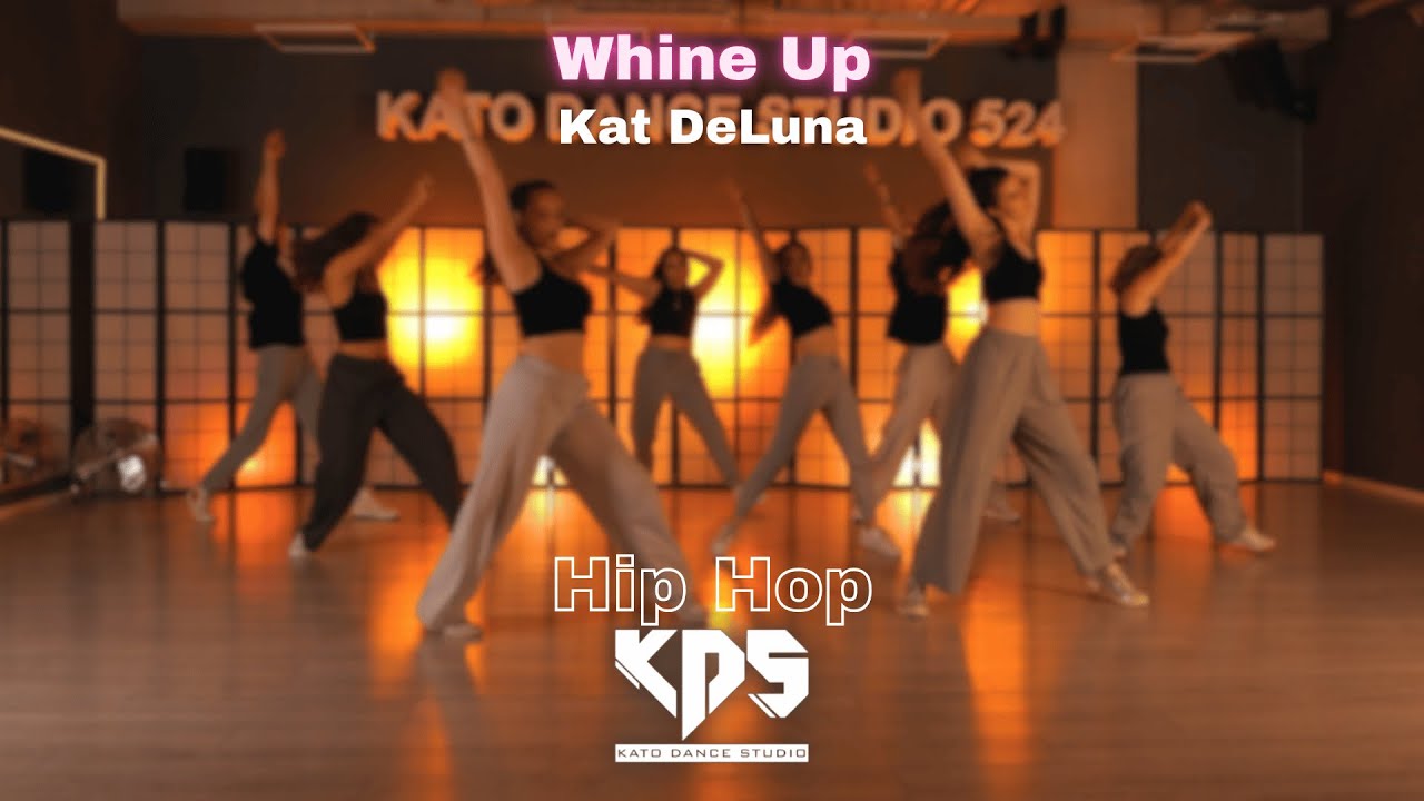 Whine Up by Kat DeLuna | HIP HOP FEMALE with Emy 🧡 - YouTube